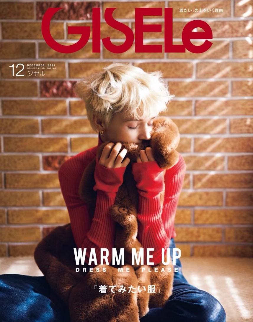 7e11295d4b771484fa12f8eed604cf